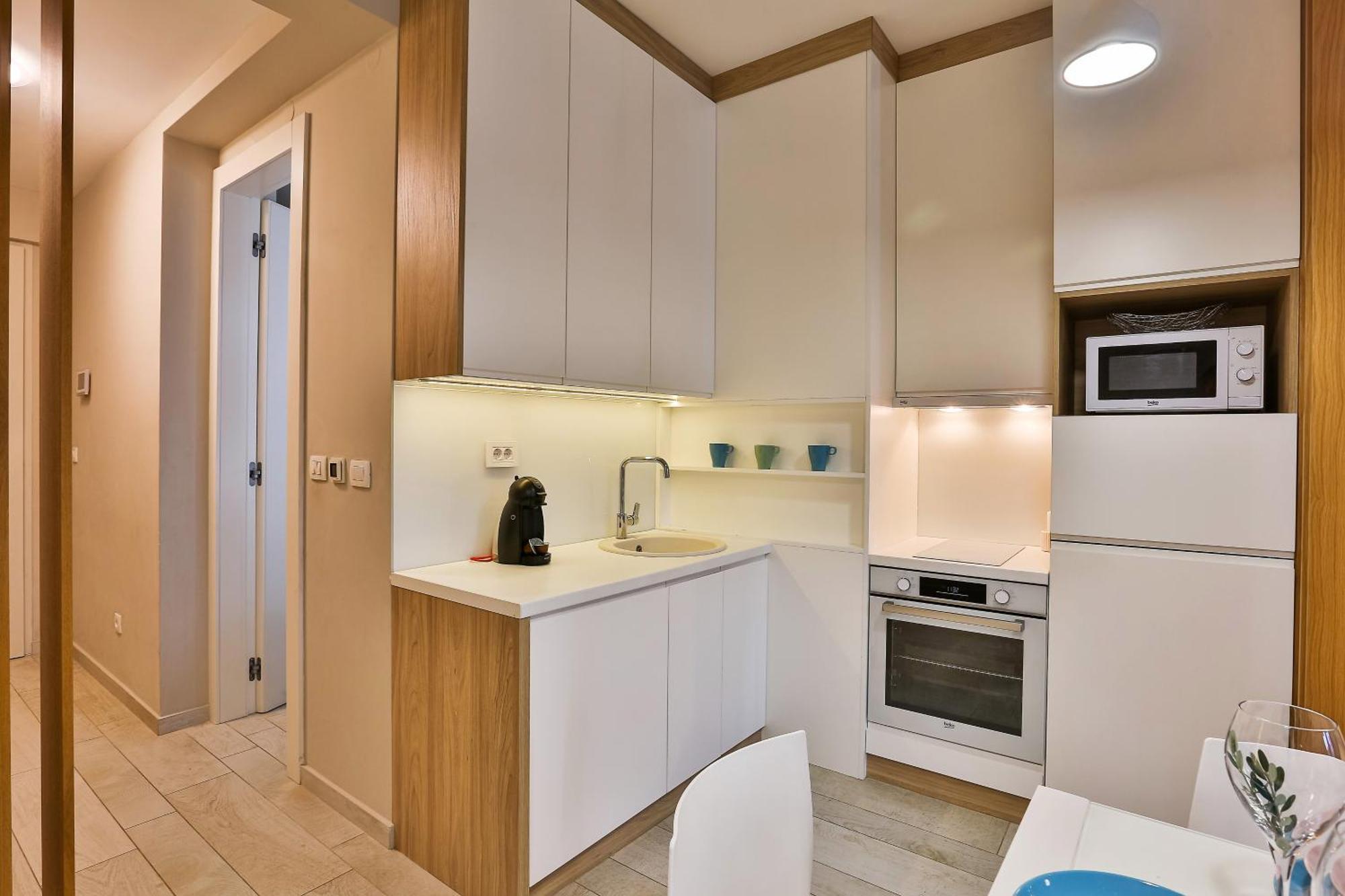 Aparthotel Royal Gardens Paradise 4*